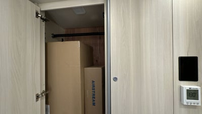 2026 Airstream Murphy Suite Base