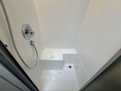 2026 Airstream 27FBQ Base